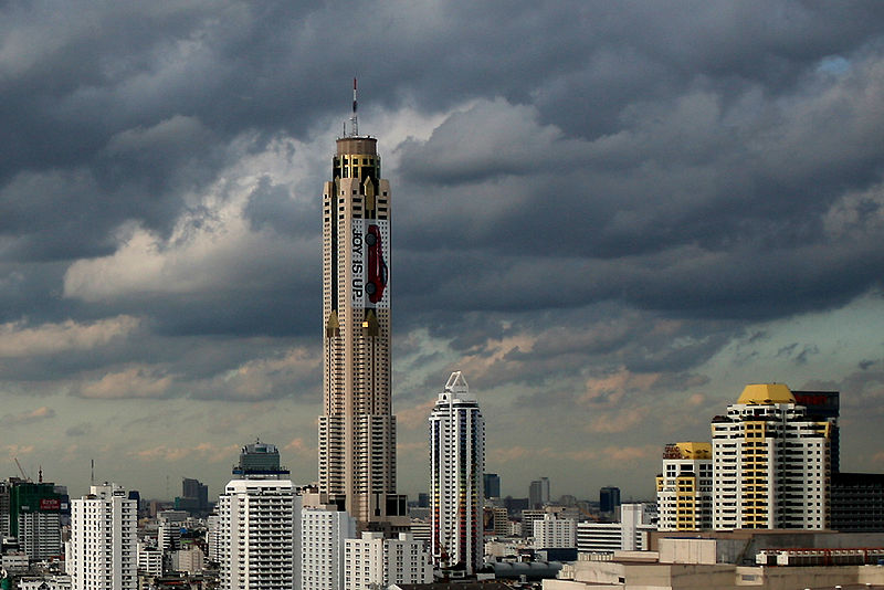 View of the Baiyoke Tower II in Bangkok