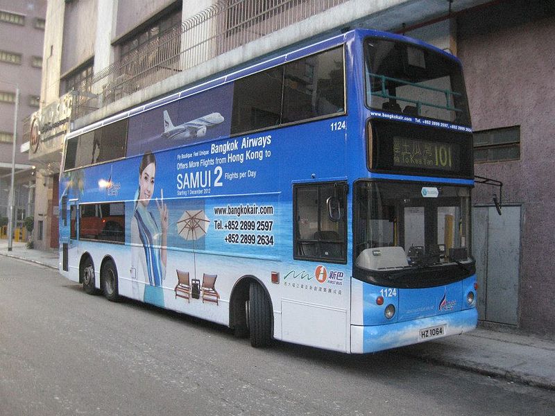 Double-decker bus