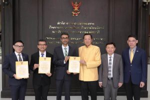 dtac TriNet received spectrum licenses for the 900 MHz and 1800 MHz bands