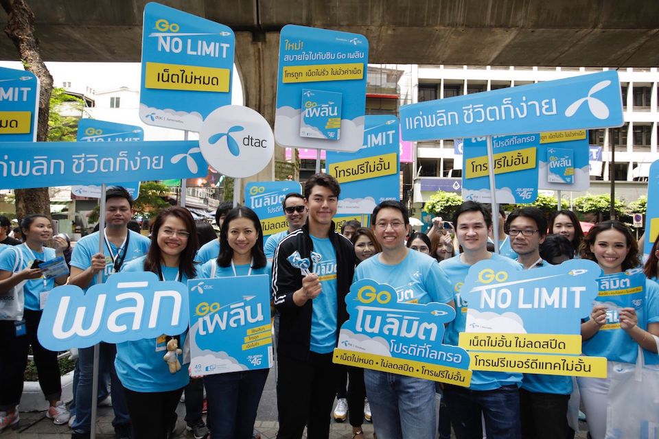 dtac Go No Limit package