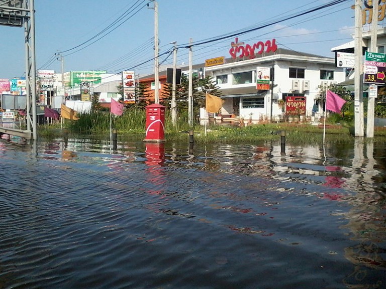 Floods in Nonthaburi