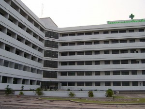 Naresuan University Hospital