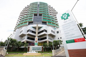 Praram 9 Hospital building in Bangkok