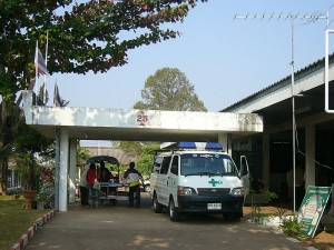 Entrance to the Emergency Room at Na Wa Public Hospital in Thailand
