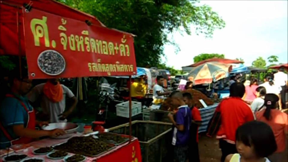 A market in Udon, northeastern Thailand