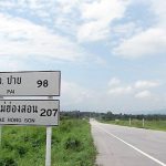 Road from Pai to Mae Hong Son