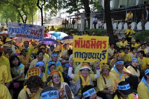 Yellow Shirts protests in Bangkok on 26 August 2008
