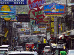 Signs on Walking Street Pattaya.