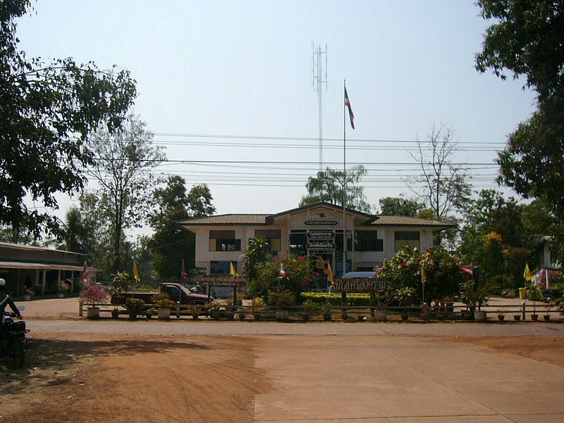 Police station in Si Songkhram
