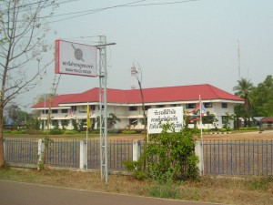 Administration building and Police station of Na Wa