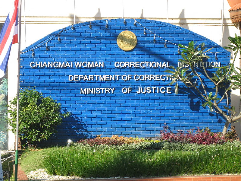 Chiang Mai Women's Correctional Institution of the Thai Department of Corrections