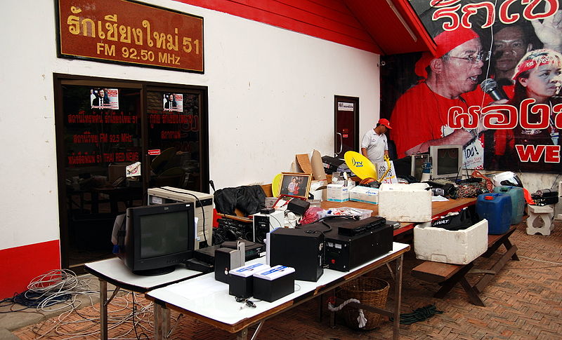Red shirt radio and TV station and the Red shirt Newspaper in Chiang Mai