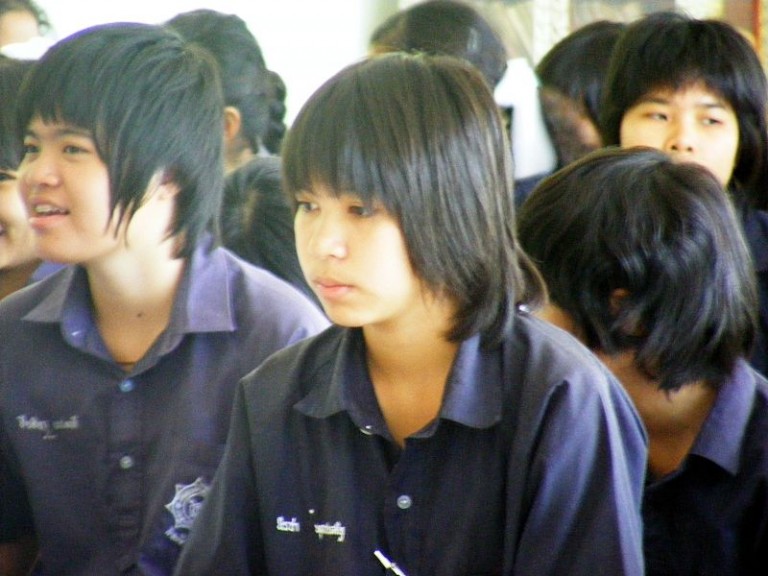 Uttaradit Darunee School