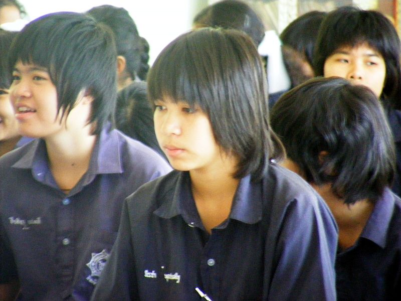 Uttaradit Darunee School