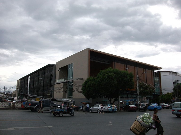 Rajini School
