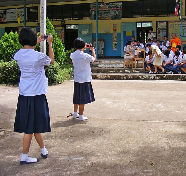 Ban Hat Suea Ten School