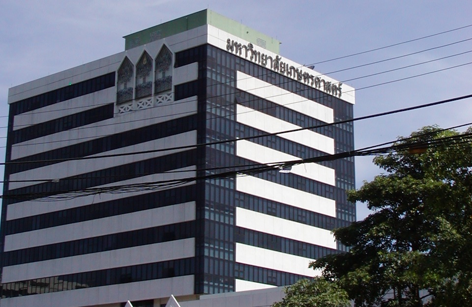 Kasetsart University in Thailand