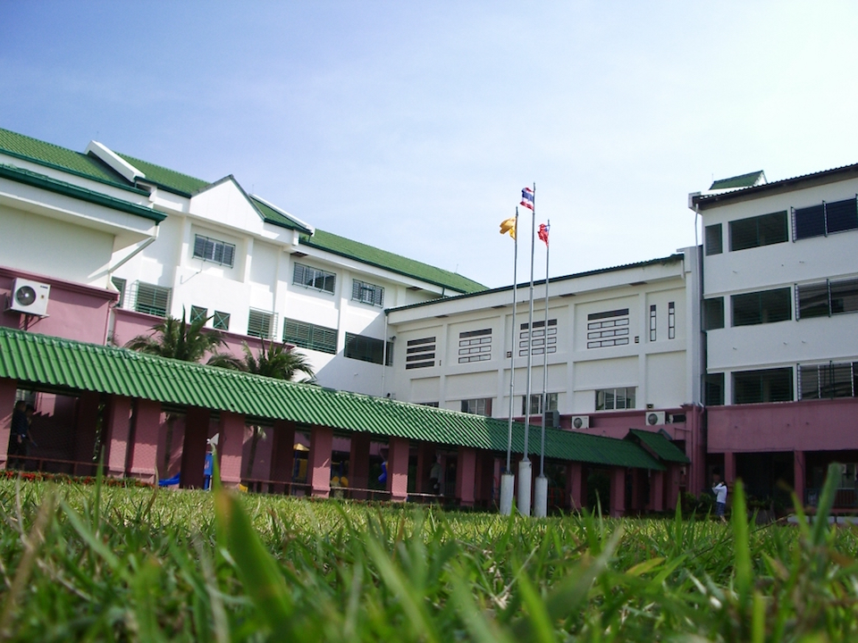 Thai-Chinese International School (TCIS) campus