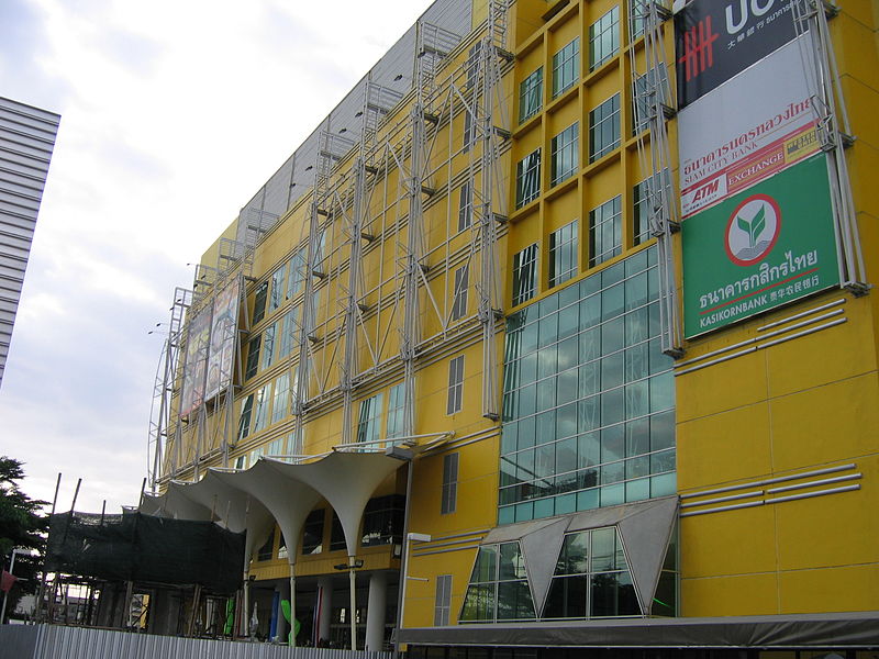 Union Mall in Bangkok