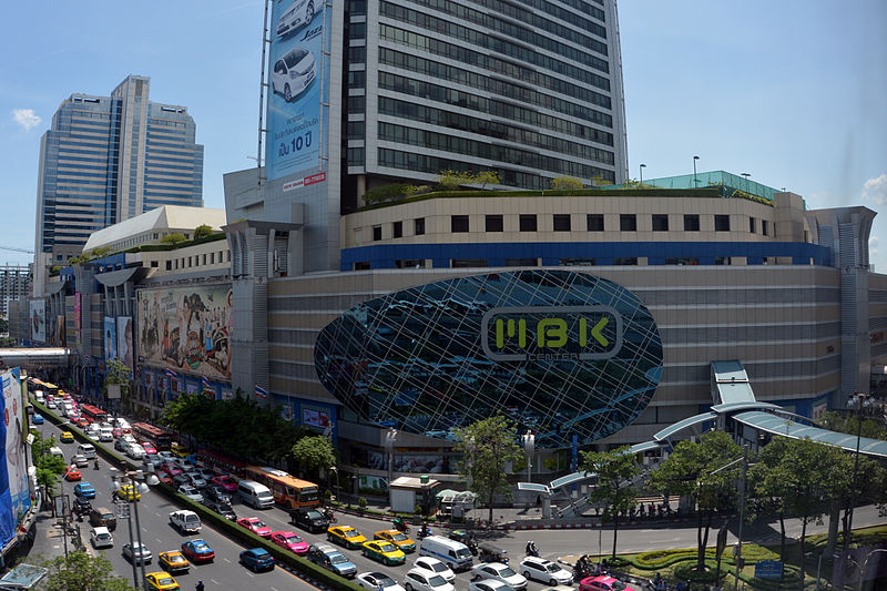 MBK mall center in Bangkok