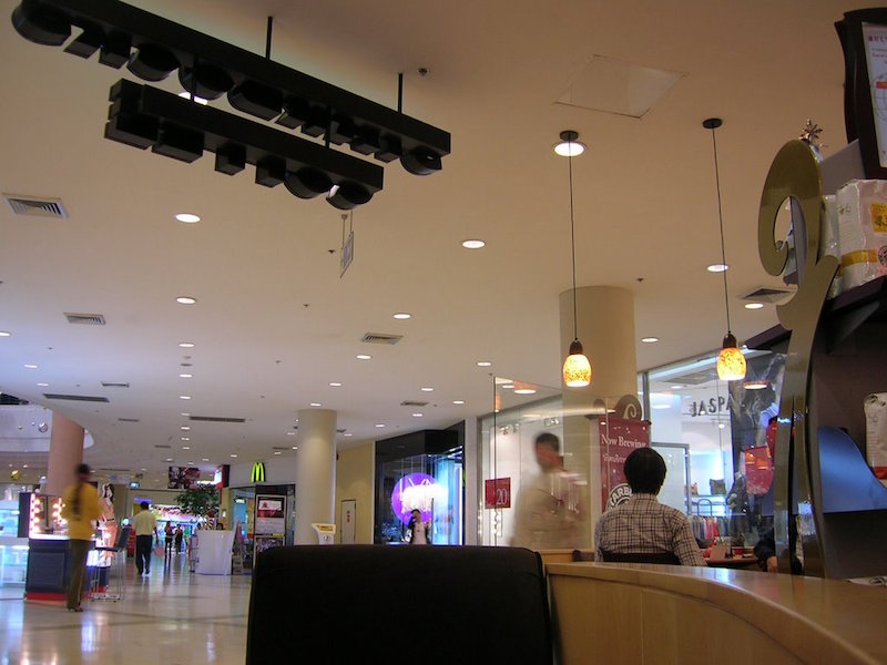 The Mall Korat