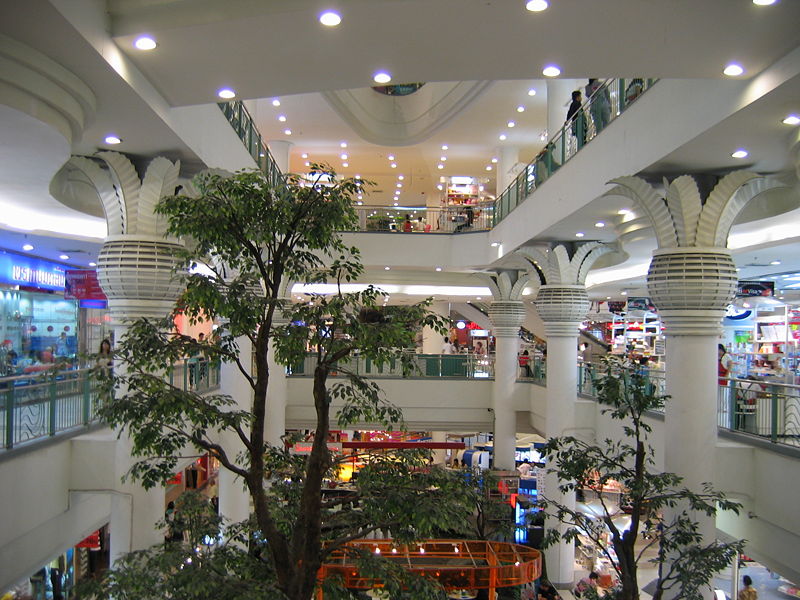 The Mall Bangkapi