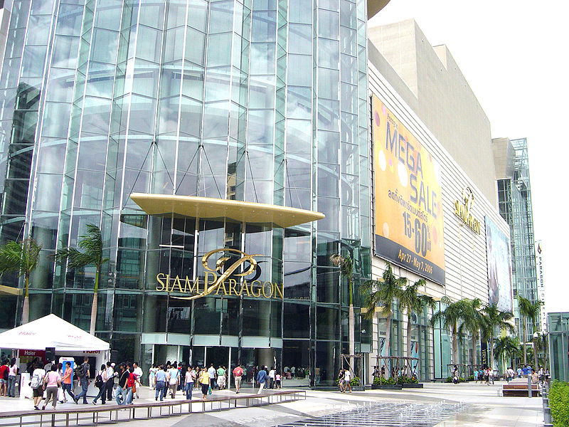 Outside view of Siam Paragon Shopping Center in Bangkok, Thailand