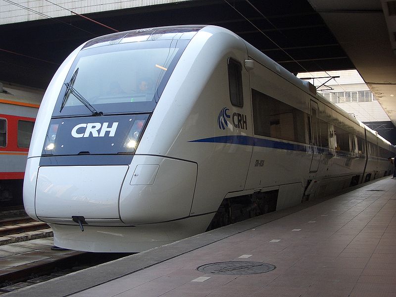 High speed train