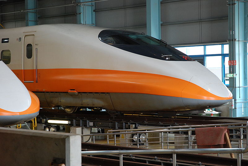 High speed train