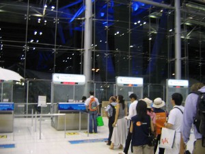 Immigration at Bangkok Suvarnabhumi airport