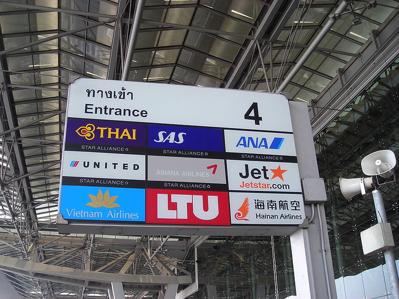 Suvarnabhumi International Airport in Bangkok, Entrance 4 to the main building