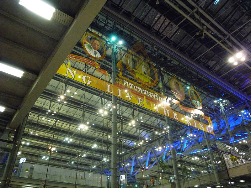 Blue lighting on Suvarnabhumi Airport